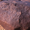 inscription of siglum Is.K 14