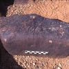 inscription of siglum Is.K 143