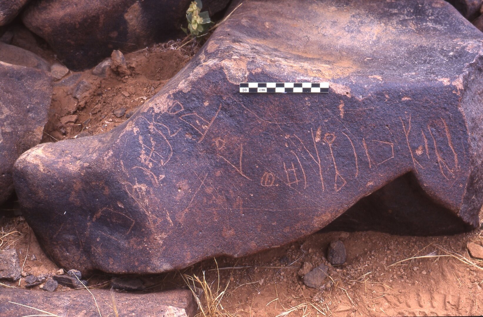 inscription of siglum Is.K 148