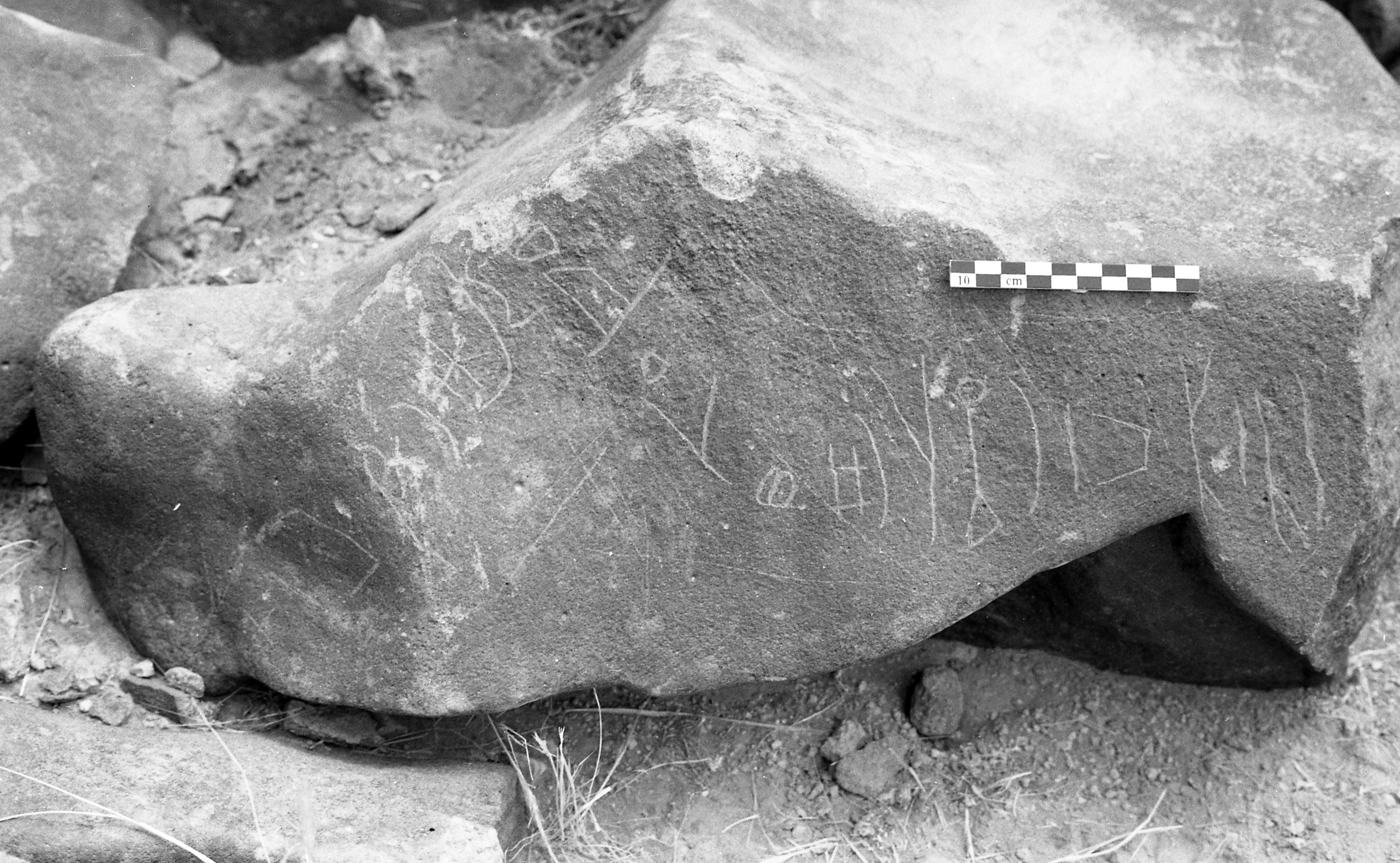 inscription of siglum Is.K 148