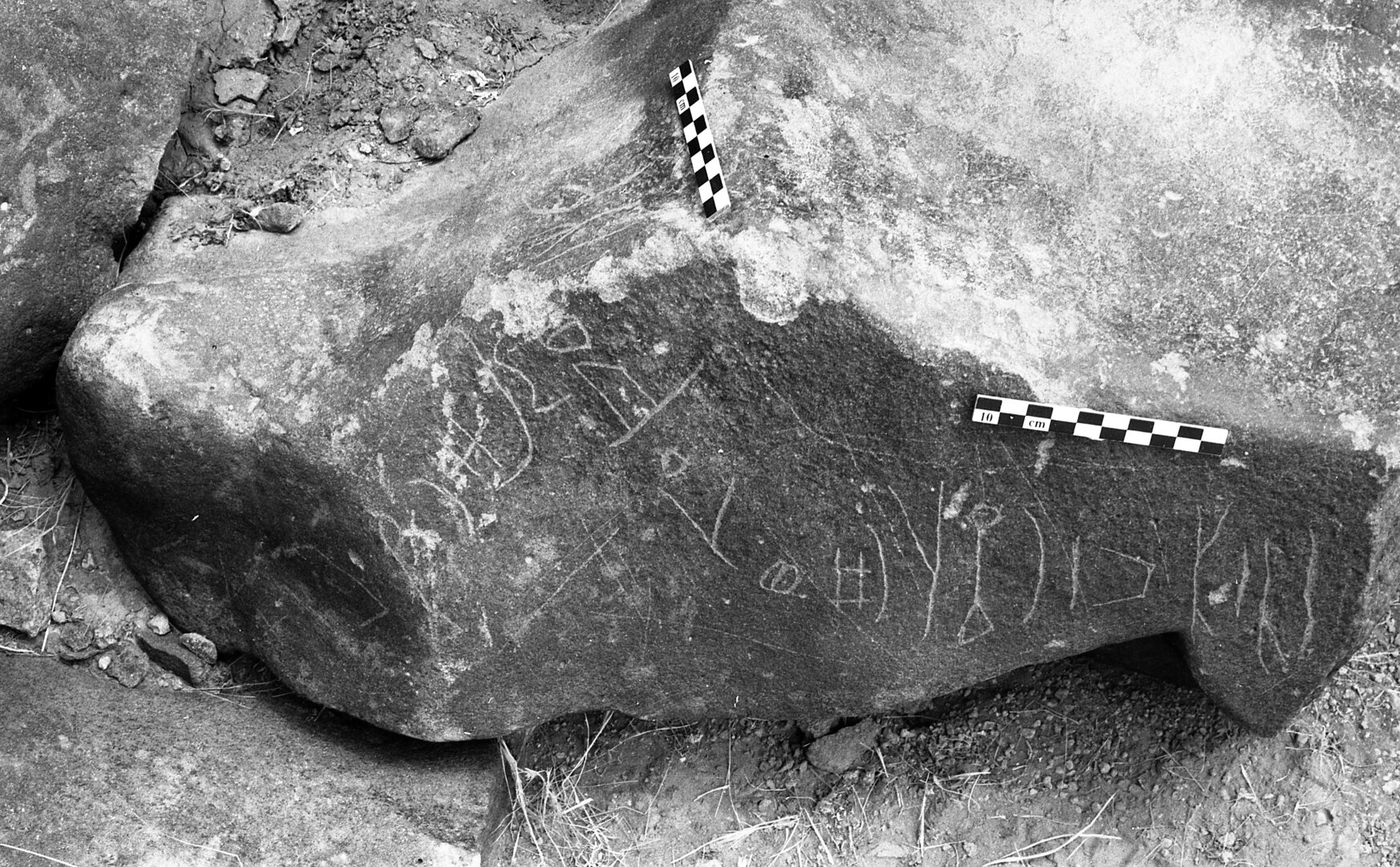 inscription of siglum Is.K 149