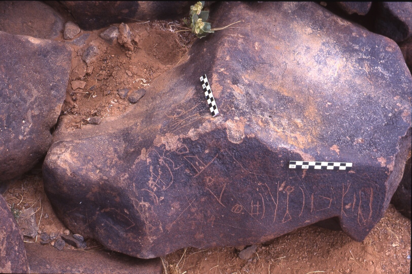 inscription of siglum Is.K 149