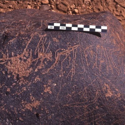 inscription of siglum Is.K 15