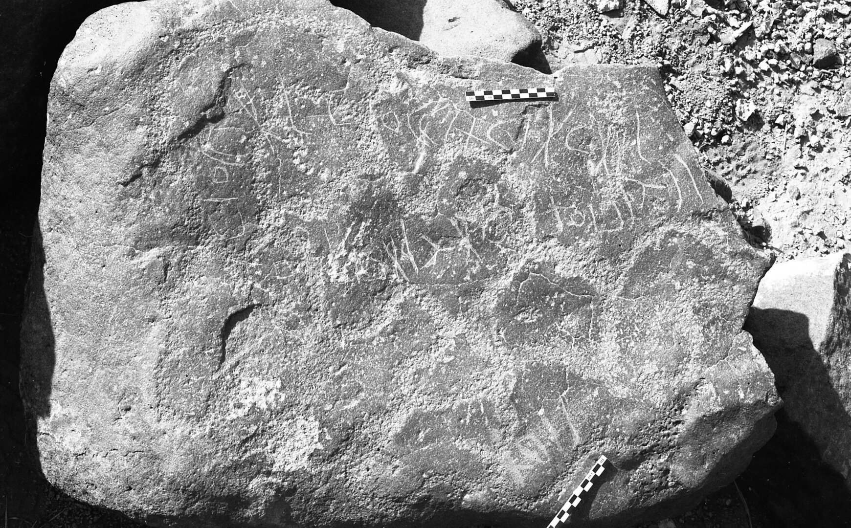 inscription of siglum Is.K 152