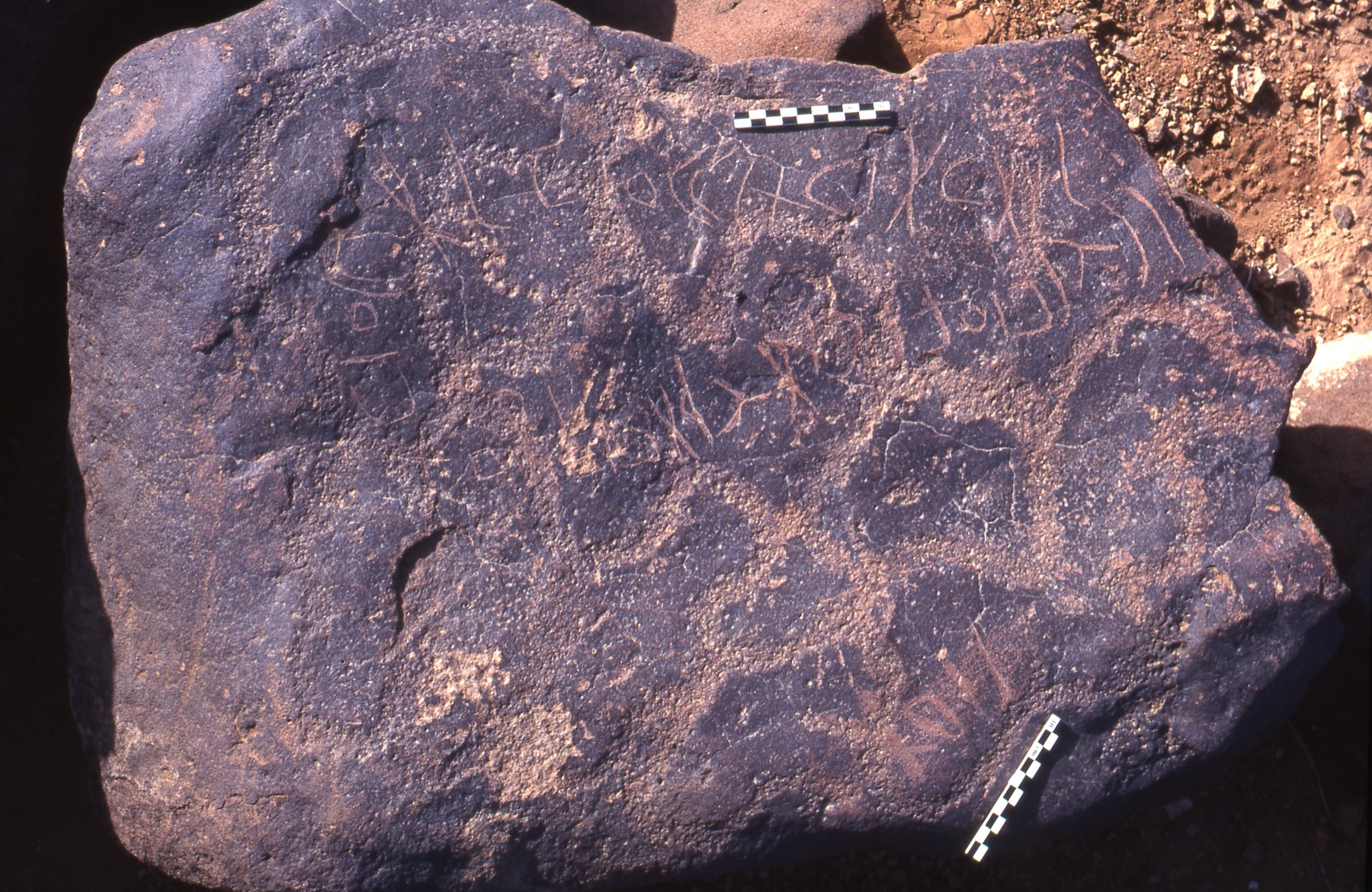 inscription of siglum Is.K 152