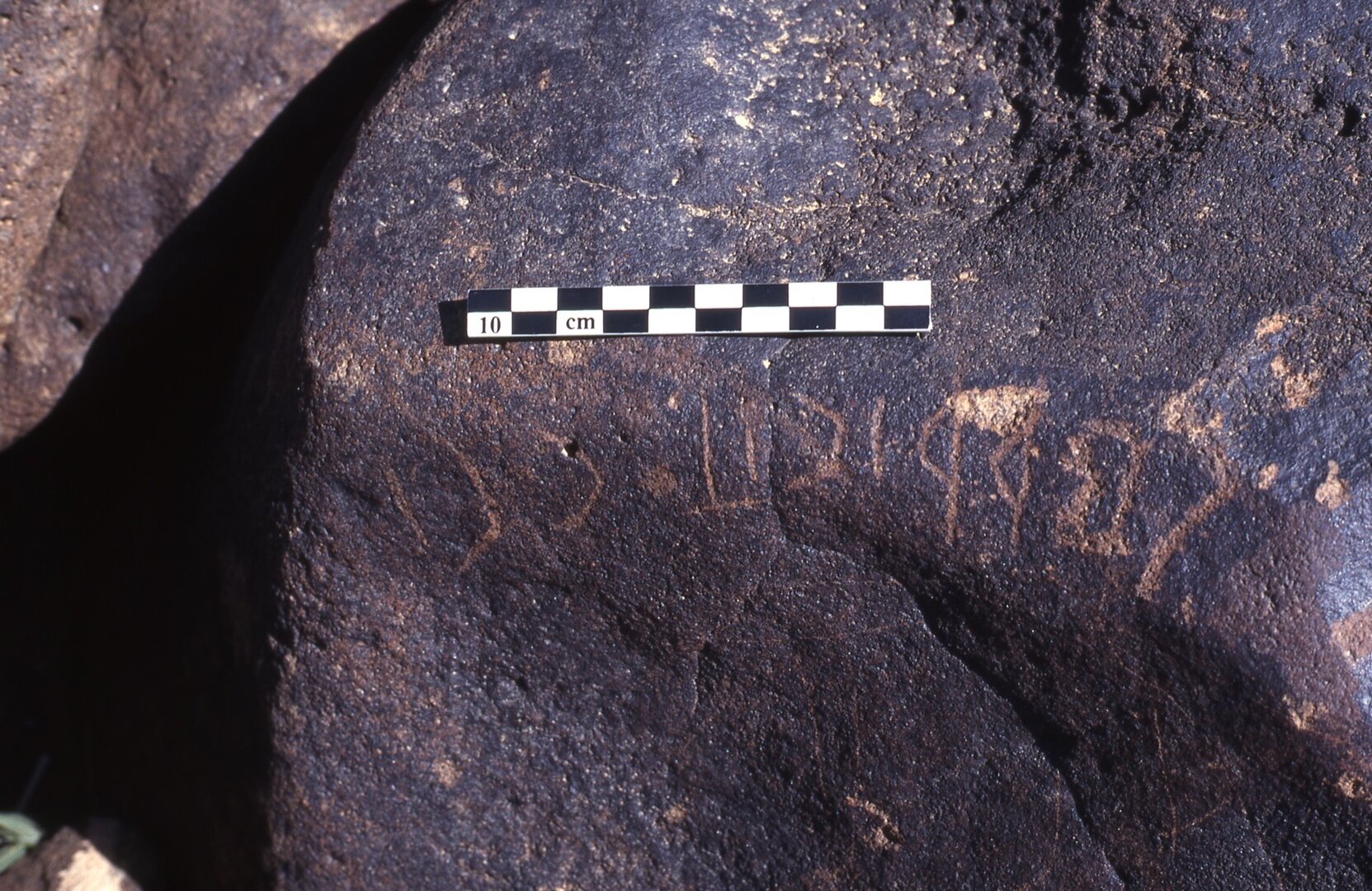 inscription of siglum Is.K 171