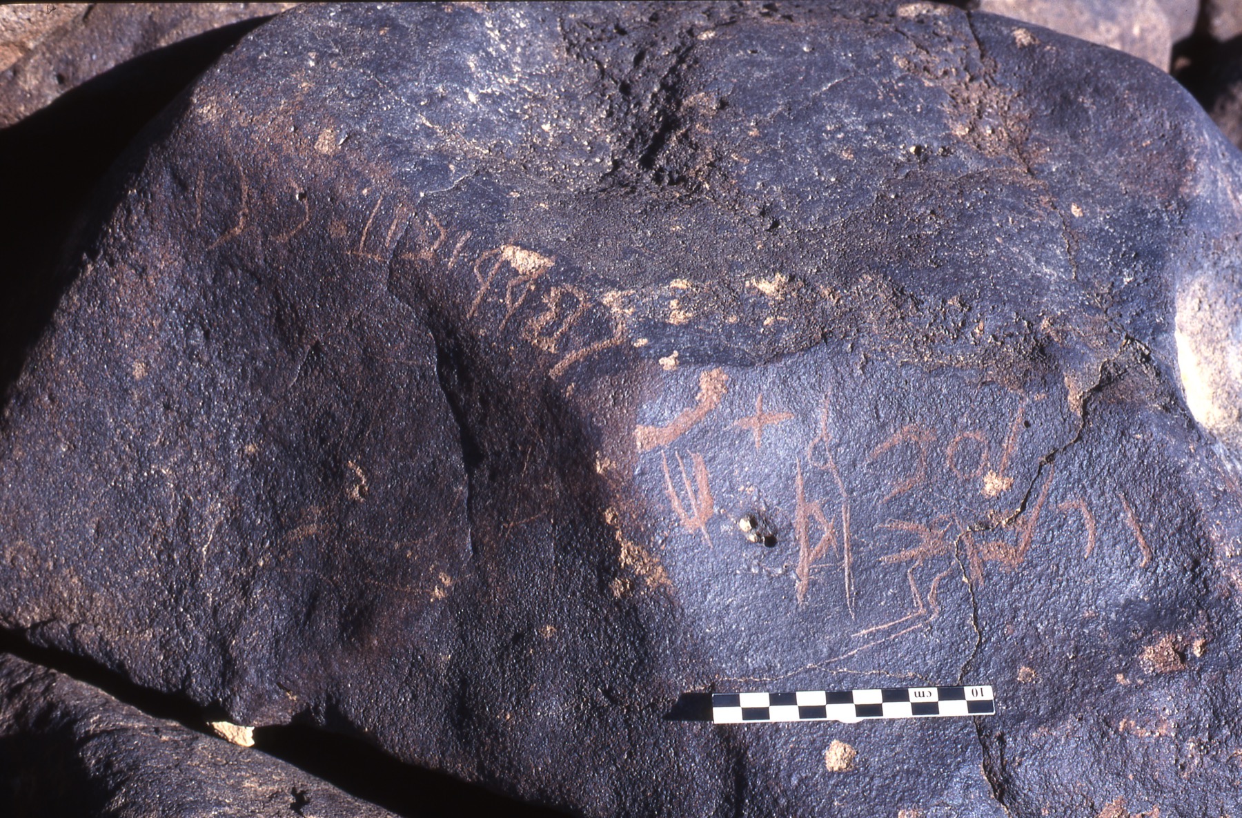 inscription of siglum Is.K 171