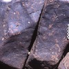 inscription of siglum Is.K 173