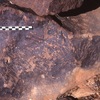 inscription of siglum Is.K 177
