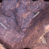 inscription of siglum Is.K 183.1