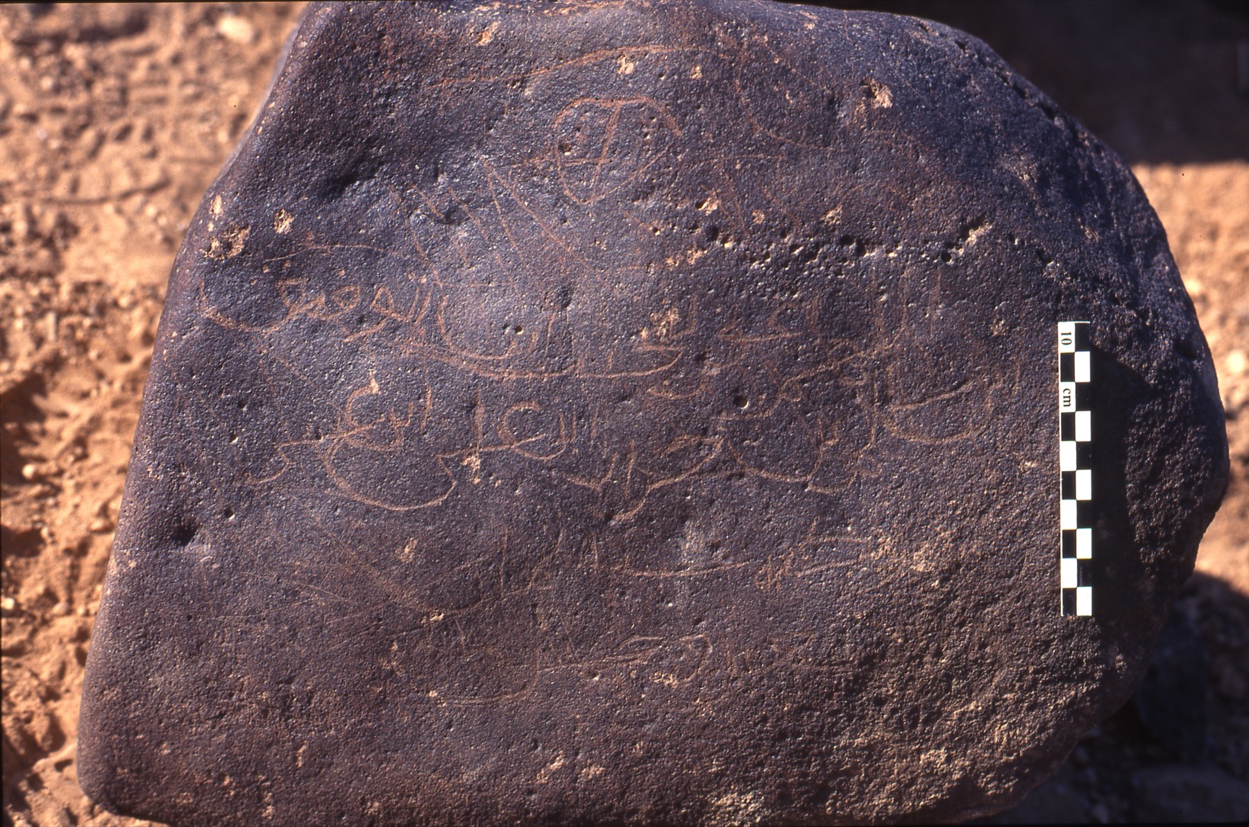 inscription of siglum Is.K 198