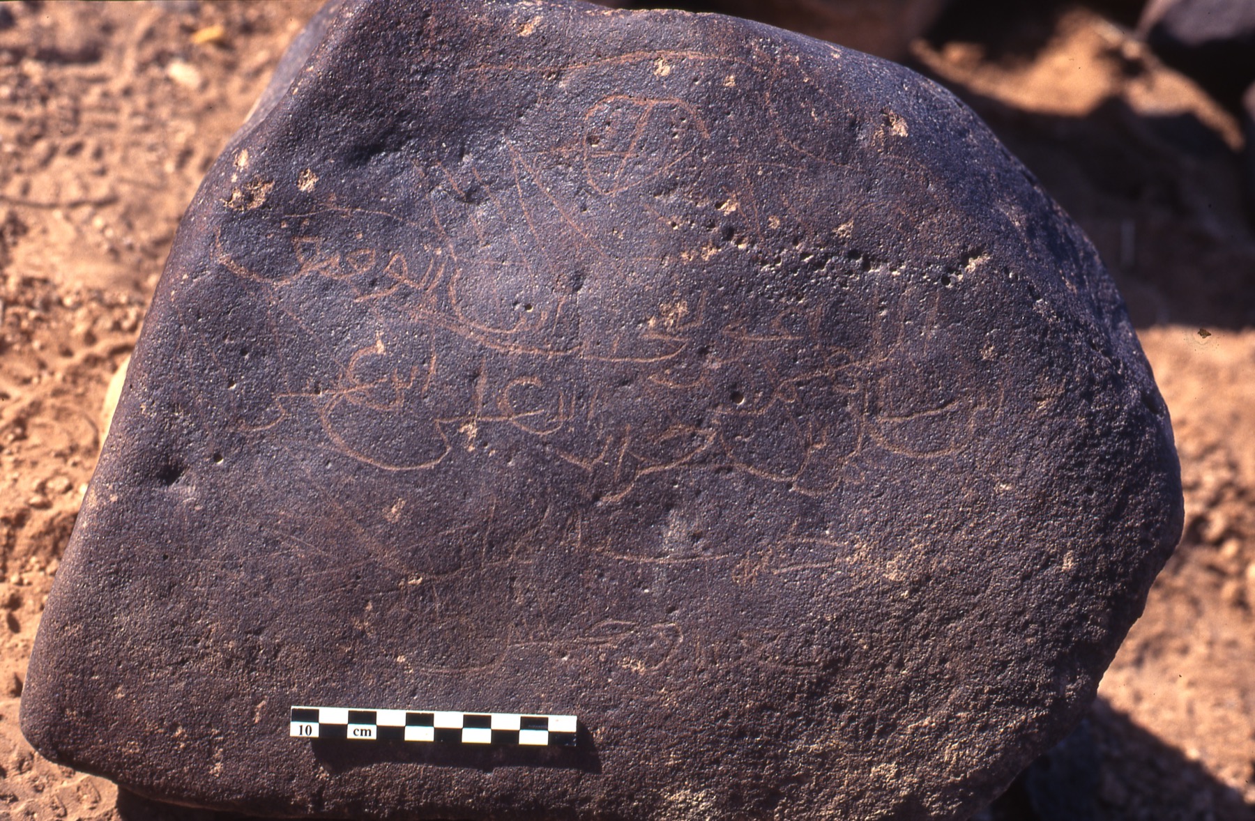 inscription of siglum Is.K 198