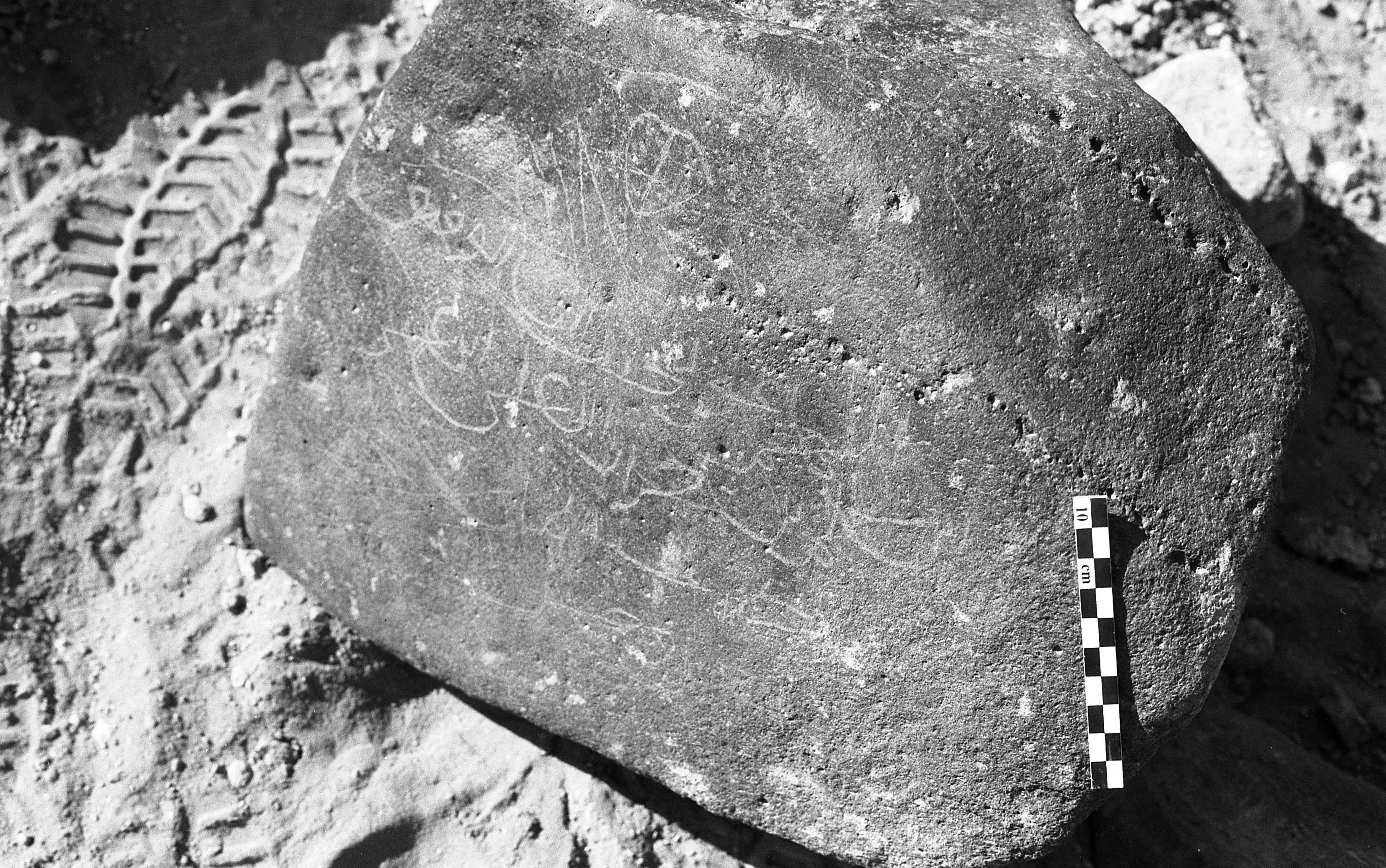 inscription of siglum Is.K 198