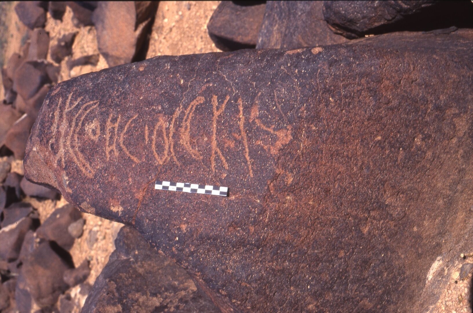inscription of siglum Is.K 2