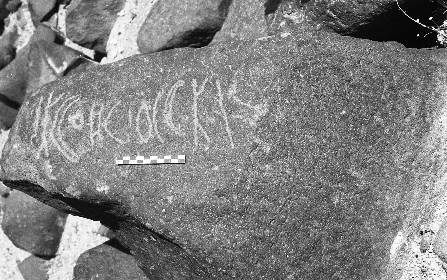 inscription of siglum Is.K 2