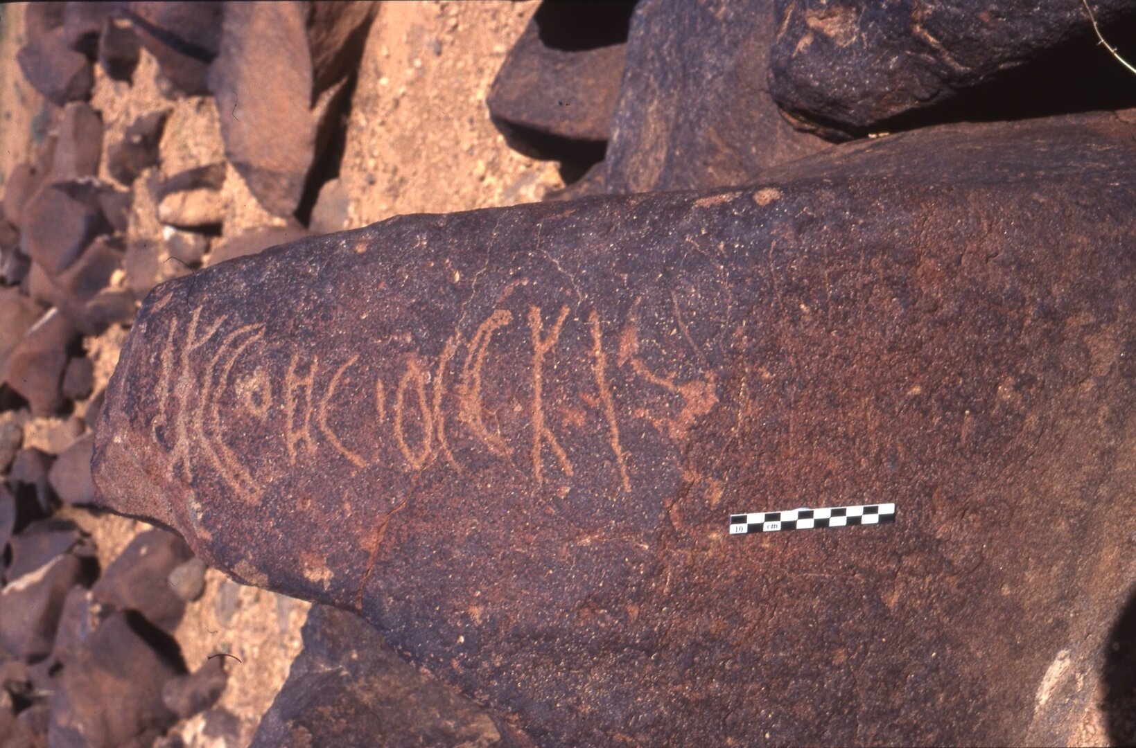 inscription of siglum Is.K 2