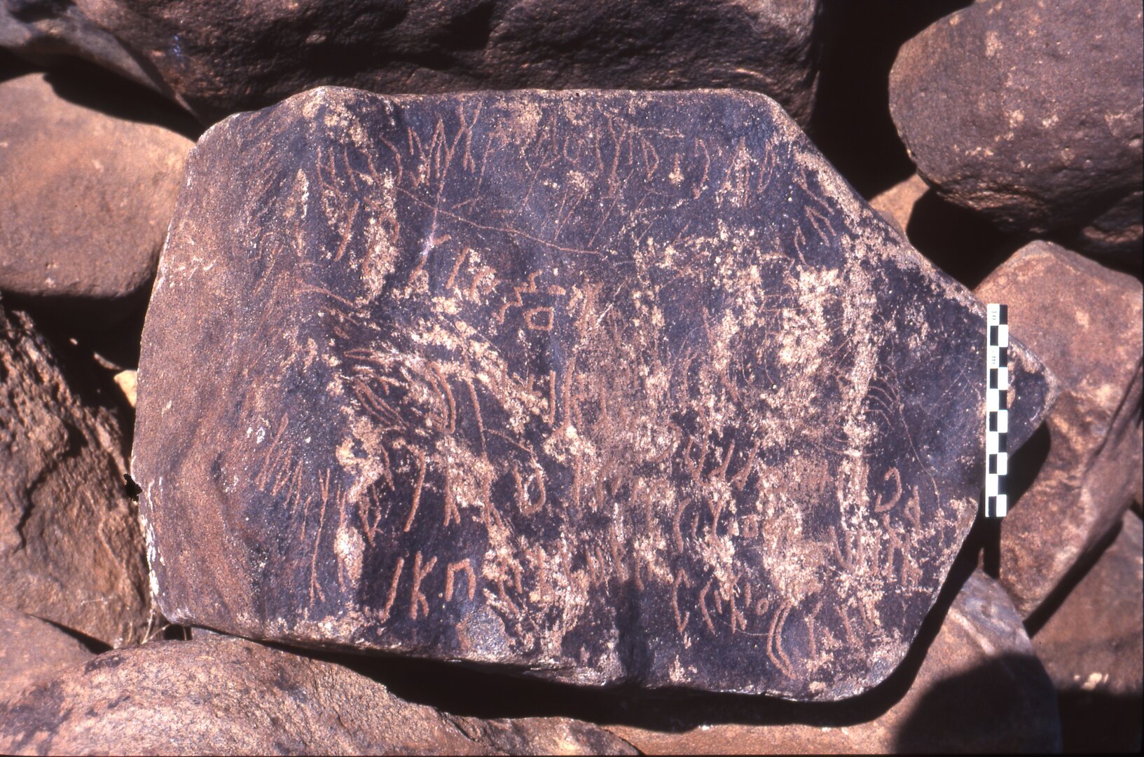 inscription of siglum Is.K 204