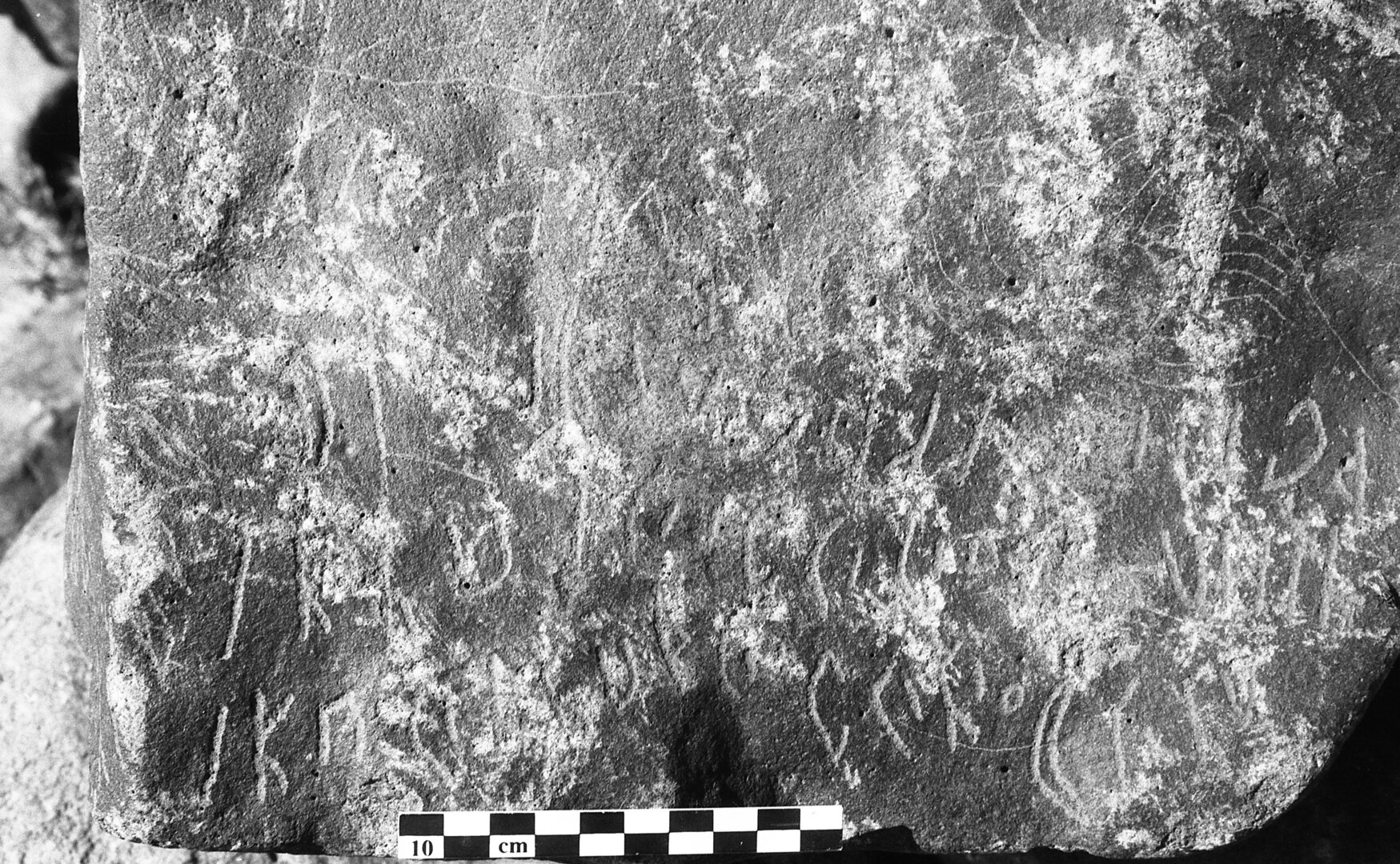 inscription of siglum Is.K 205