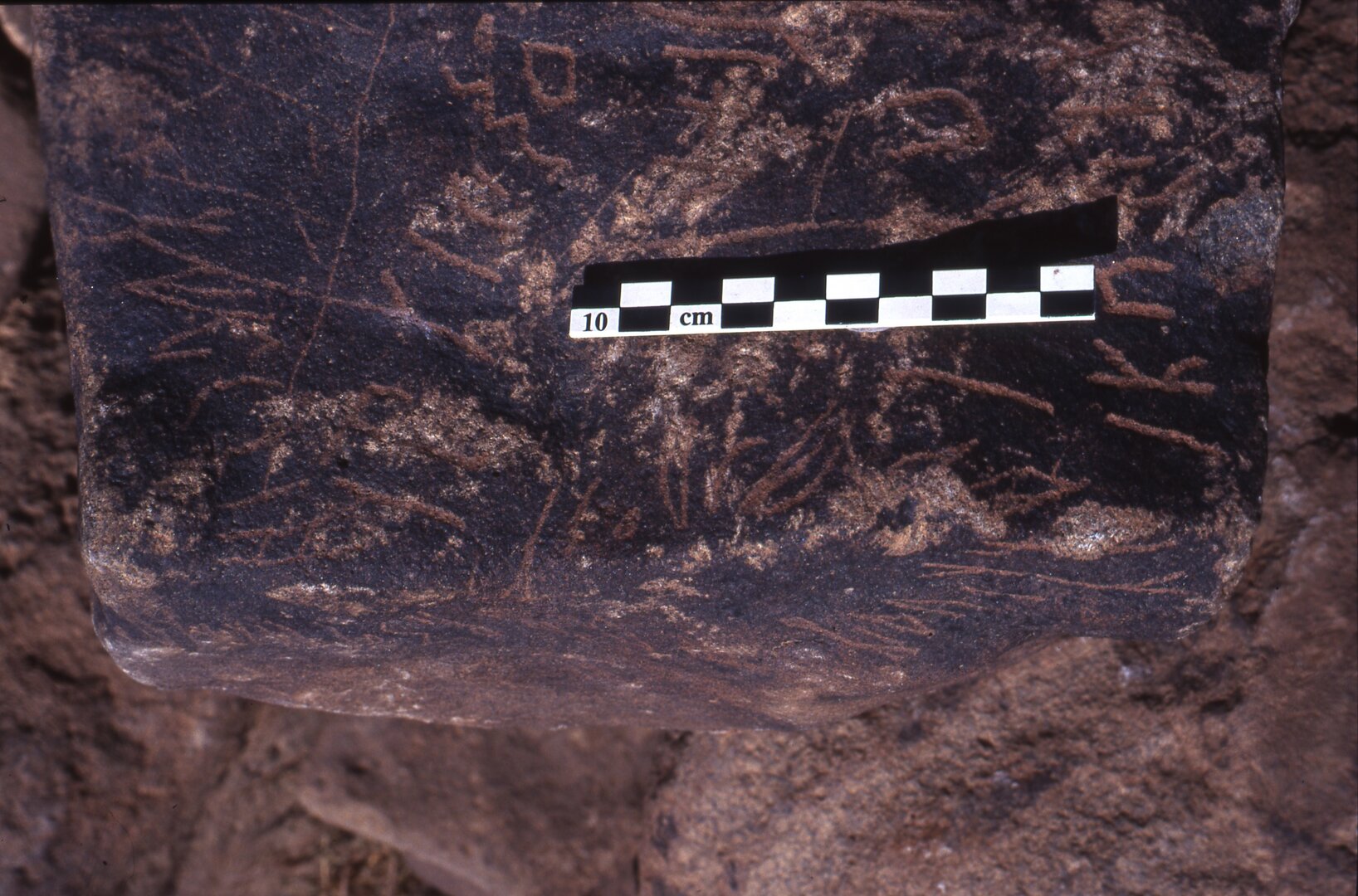 inscription of siglum Is.K 205