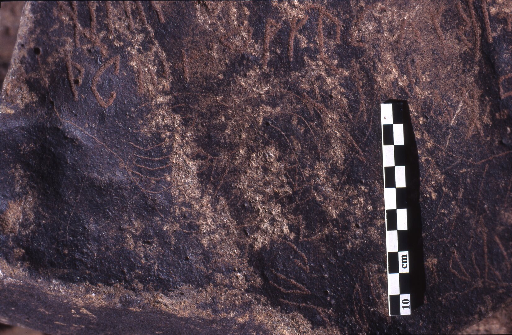 inscription of siglum Is.K 205