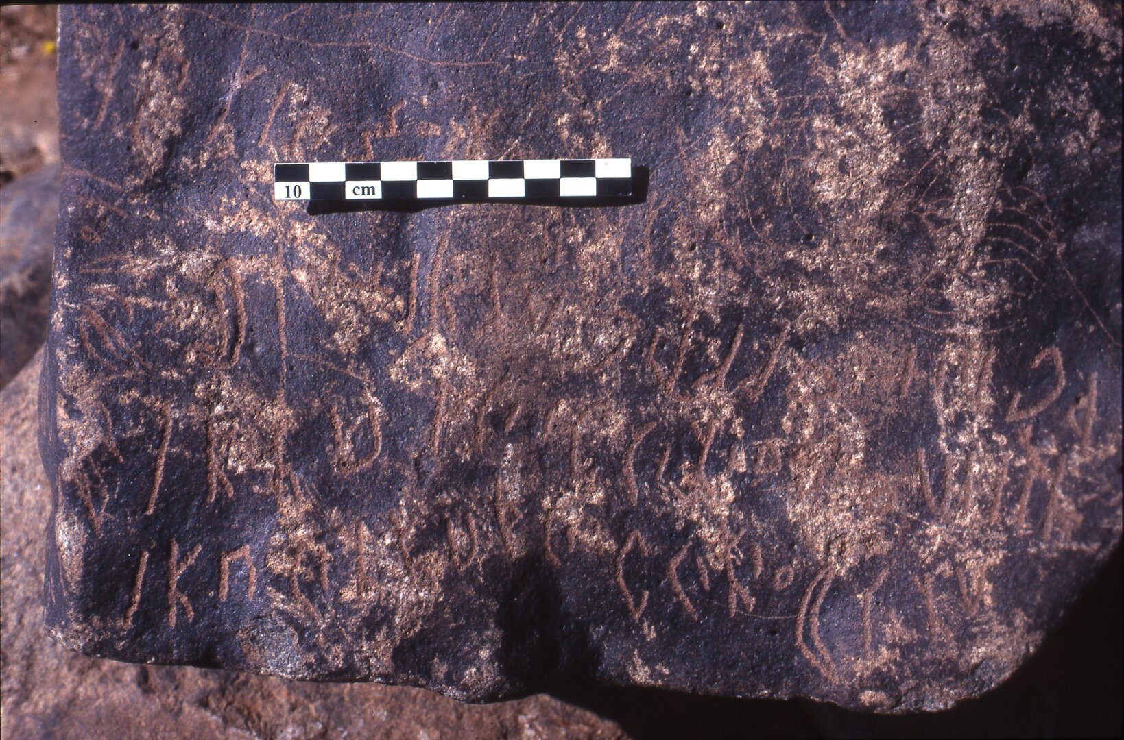inscription of siglum Is.K 206