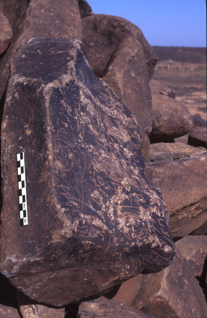 inscription of siglum Is.K 206