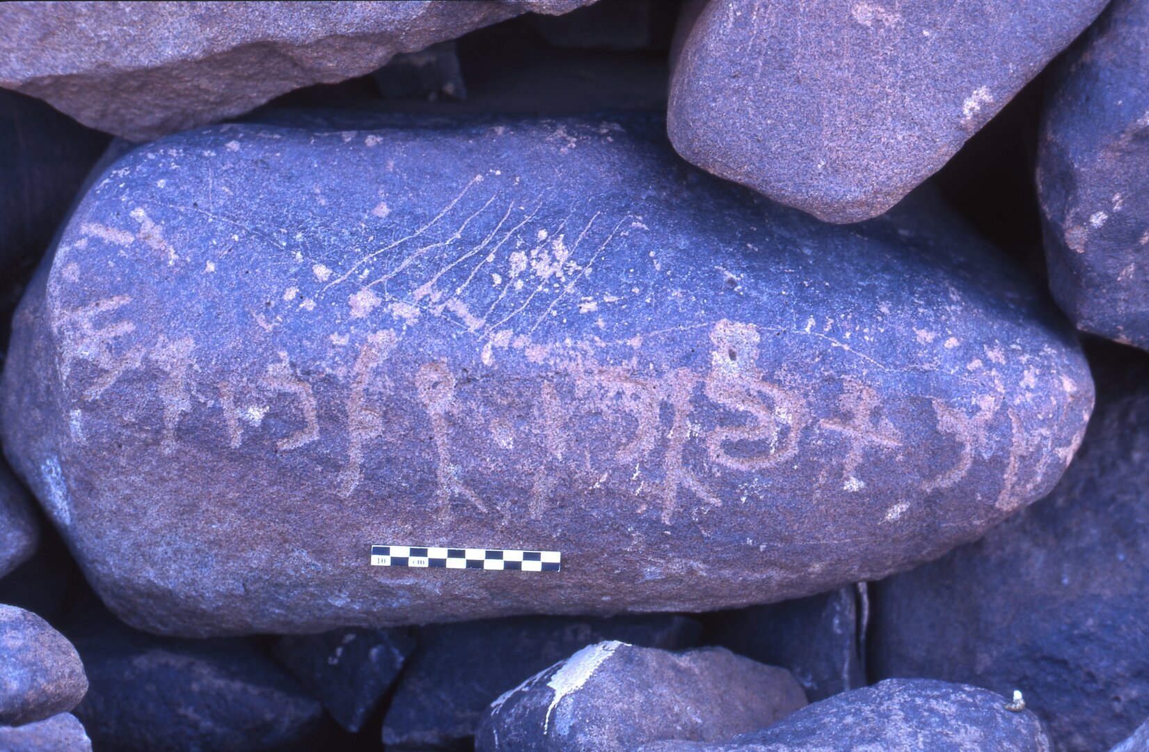 inscription of siglum Is.K 209