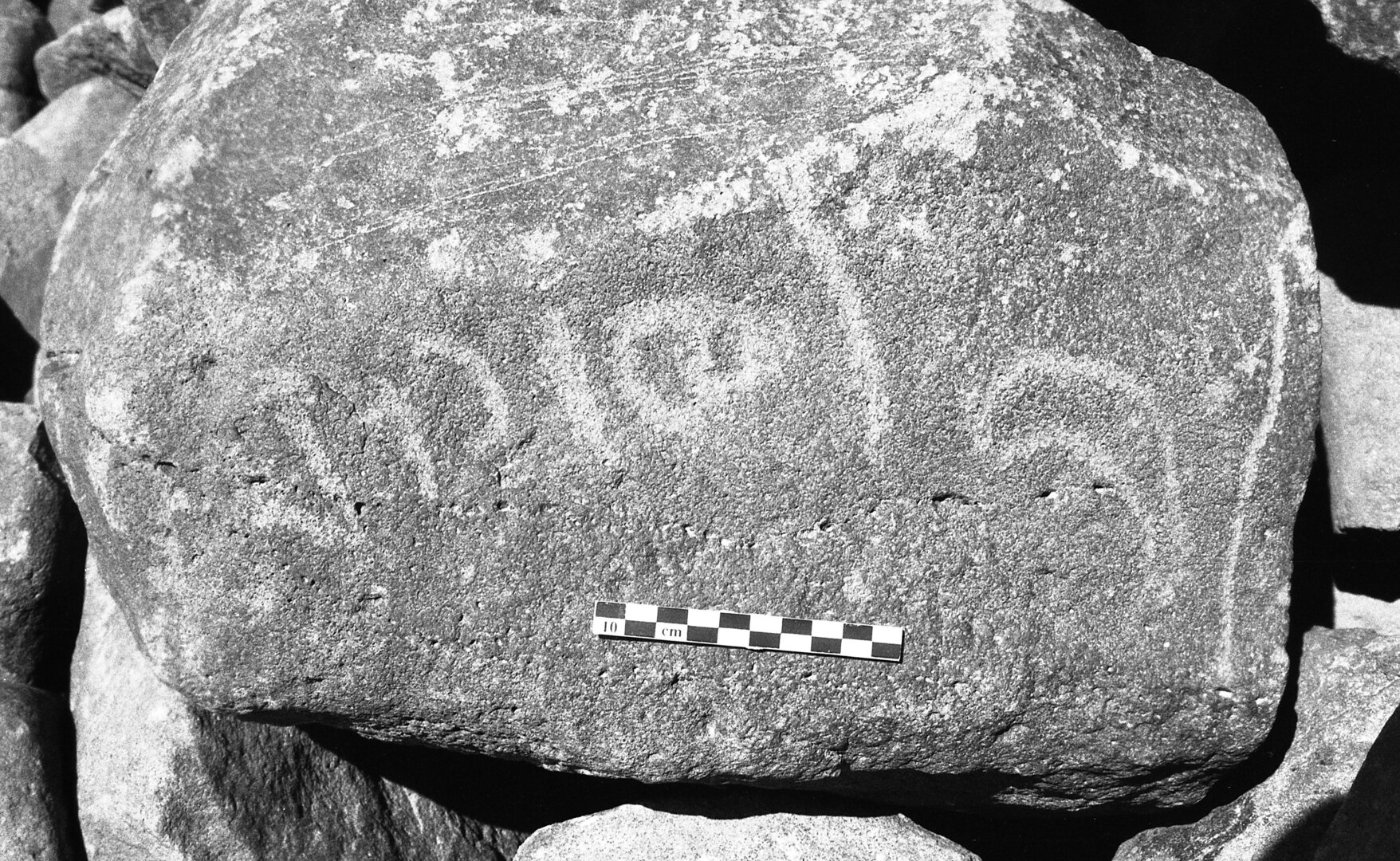 inscription of siglum Is.K 221