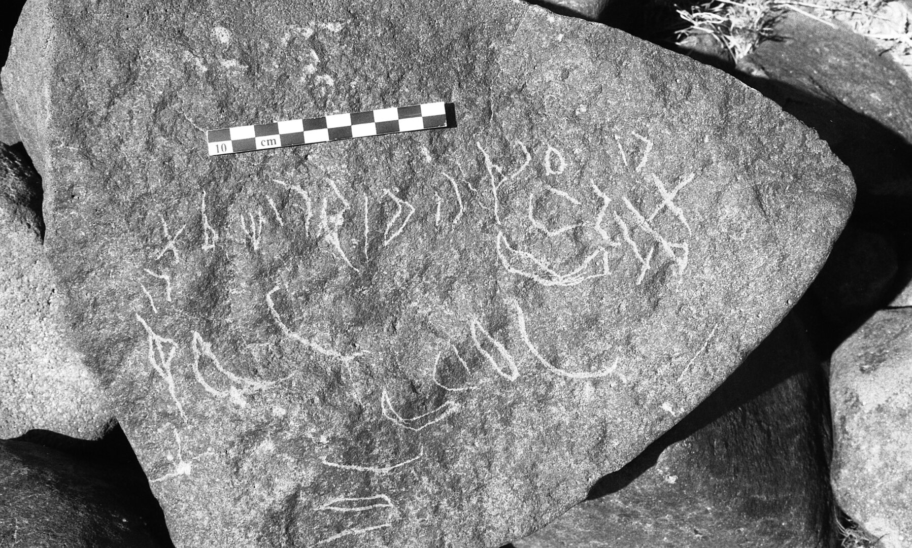inscription of siglum Is.K 226