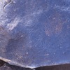inscription of siglum Is.K 231