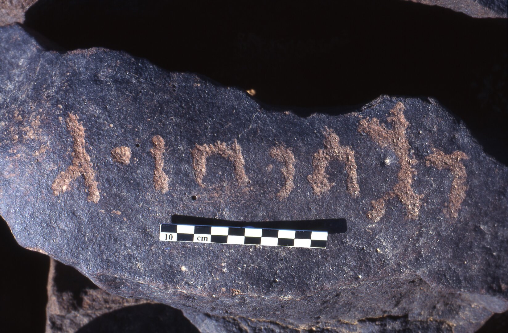 inscription of siglum Is.K 234