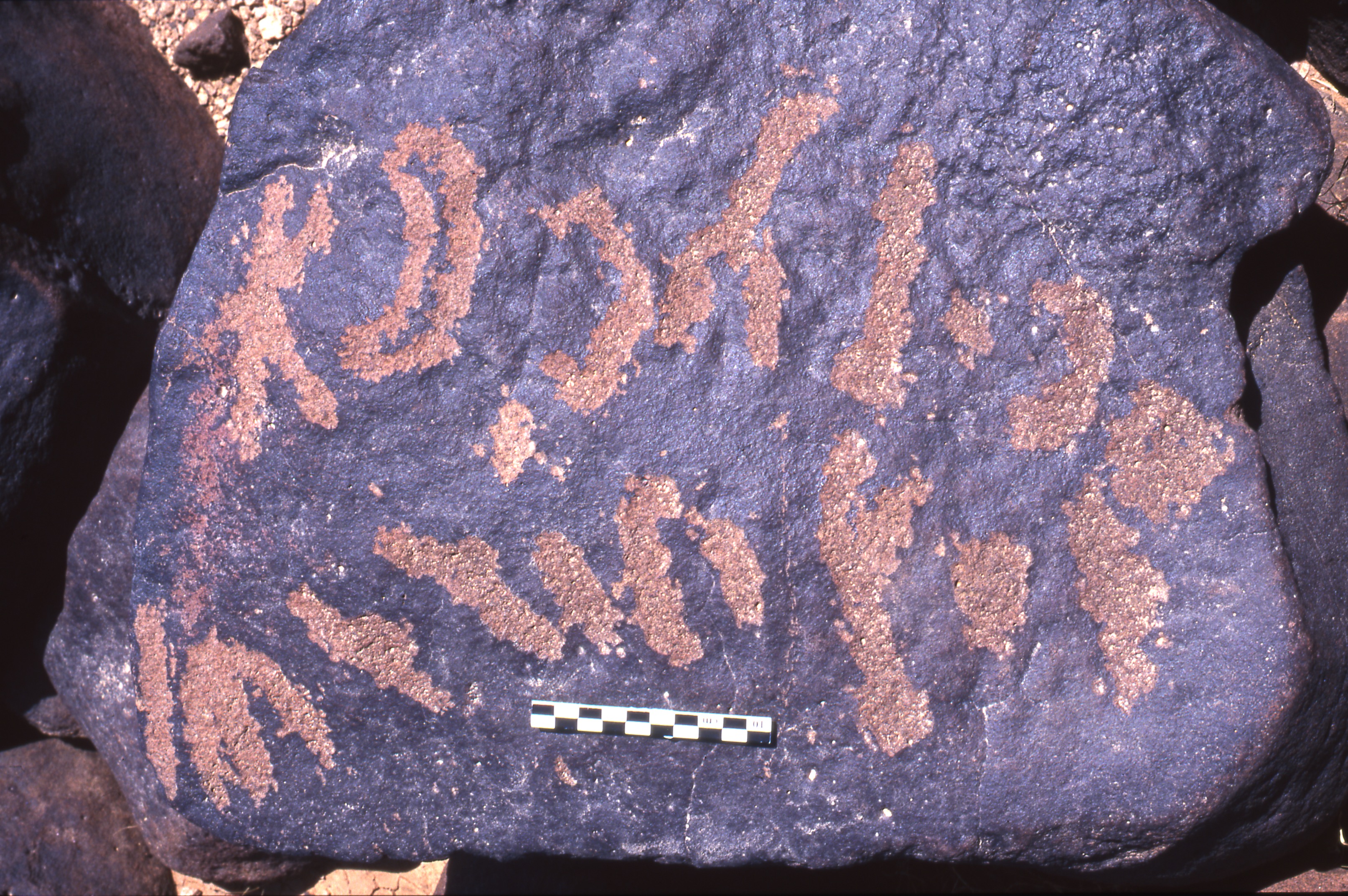 inscription of siglum Is.K 235