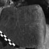 inscription of siglum Is.K 284