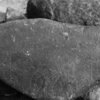 inscription of siglum Is.K 286