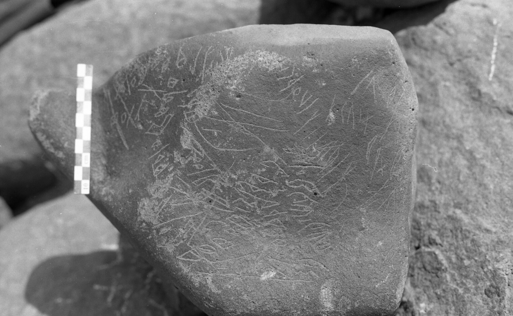 inscription of siglum Is.K 287
