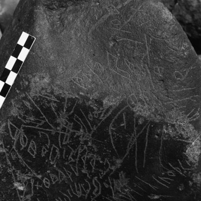 inscription of siglum Is.K 290