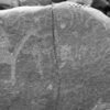 inscription of siglum Is.K 45