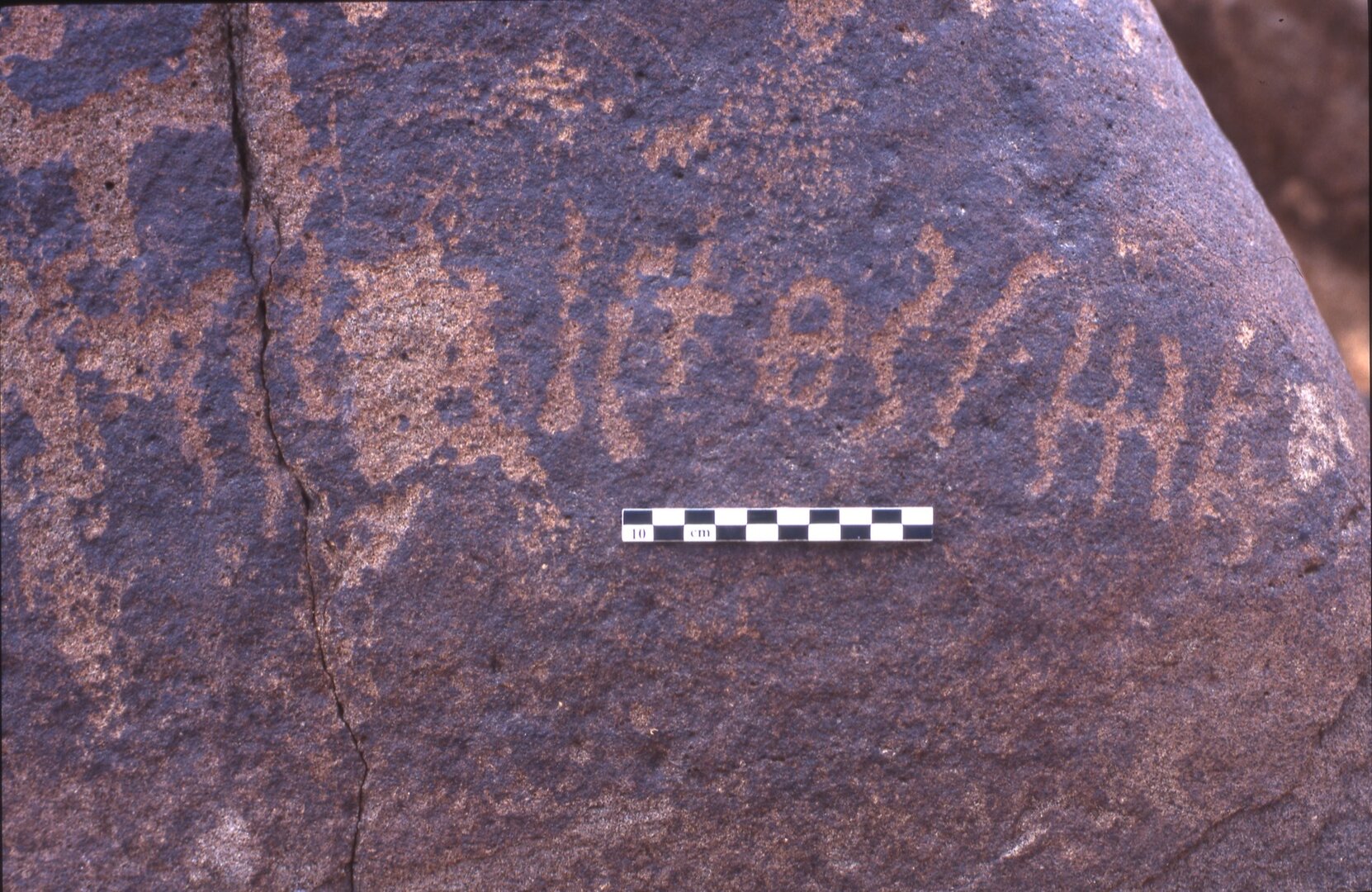 inscription of siglum Is.K 46