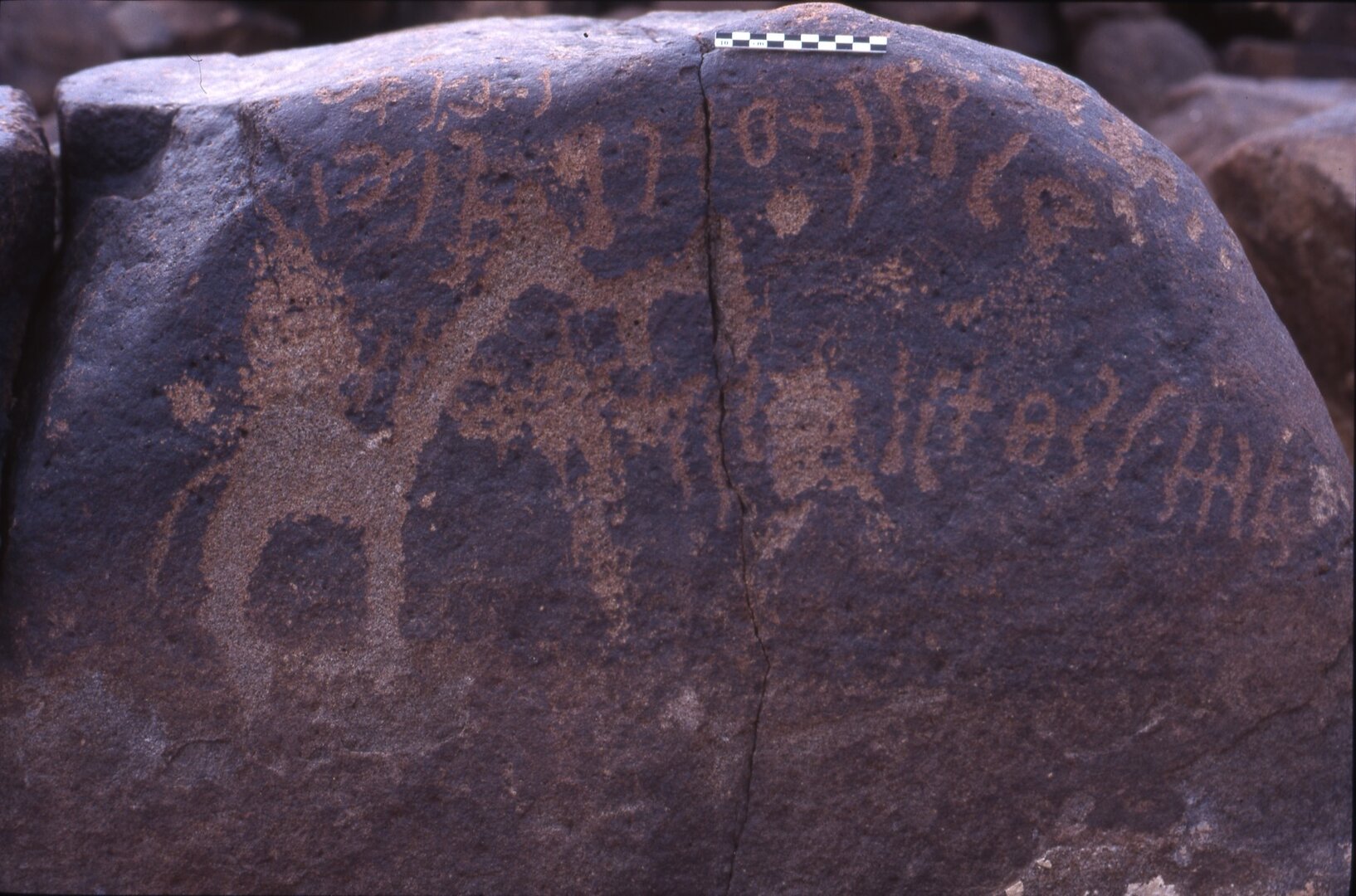 inscription of siglum Is.K 47