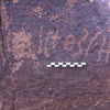inscription of siglum Is.K 47