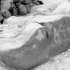 inscription of siglum Is.K 48