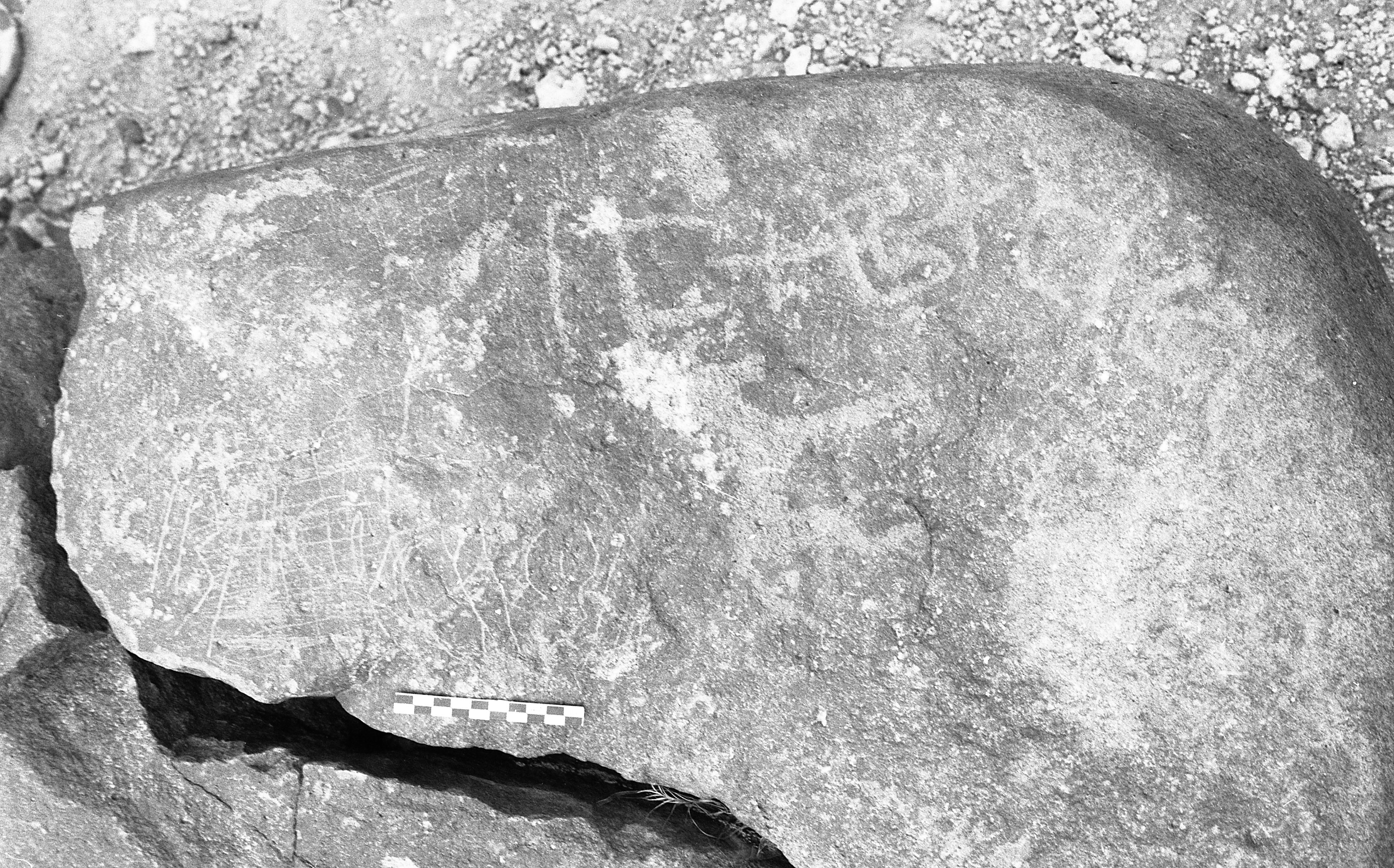 inscription of siglum Is.K 49