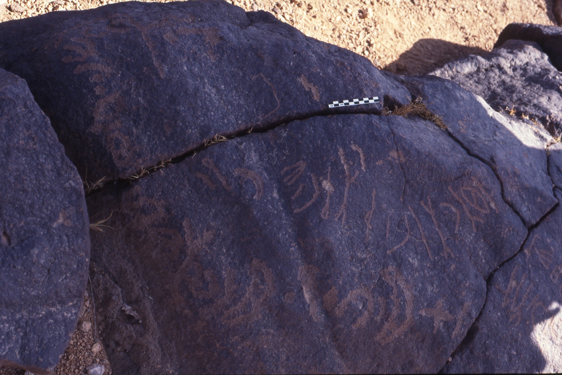 inscription of siglum Is.K 5