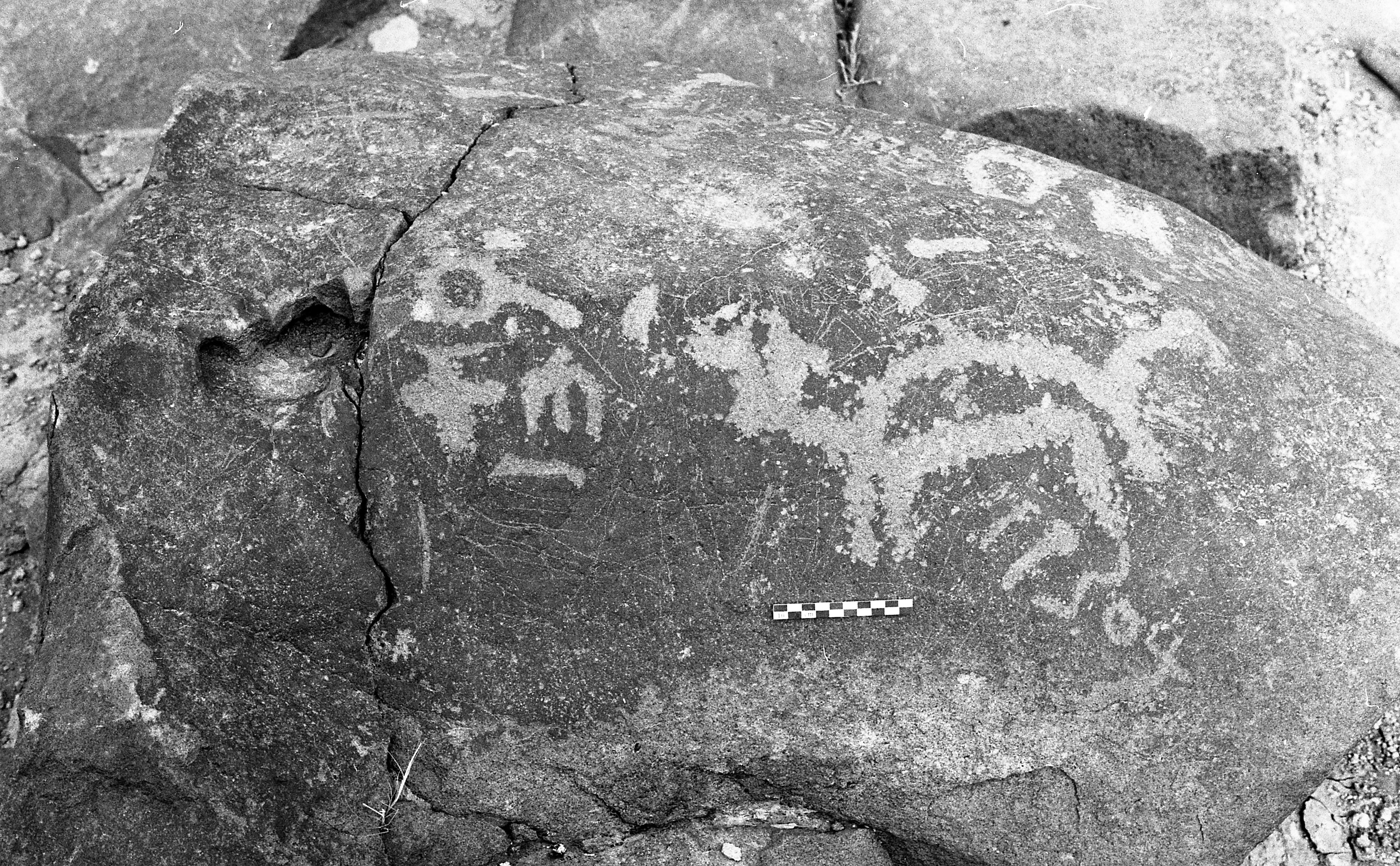 inscription of siglum Is.K 64