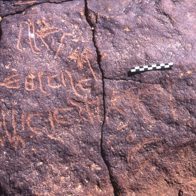inscription of siglum Is.K 8