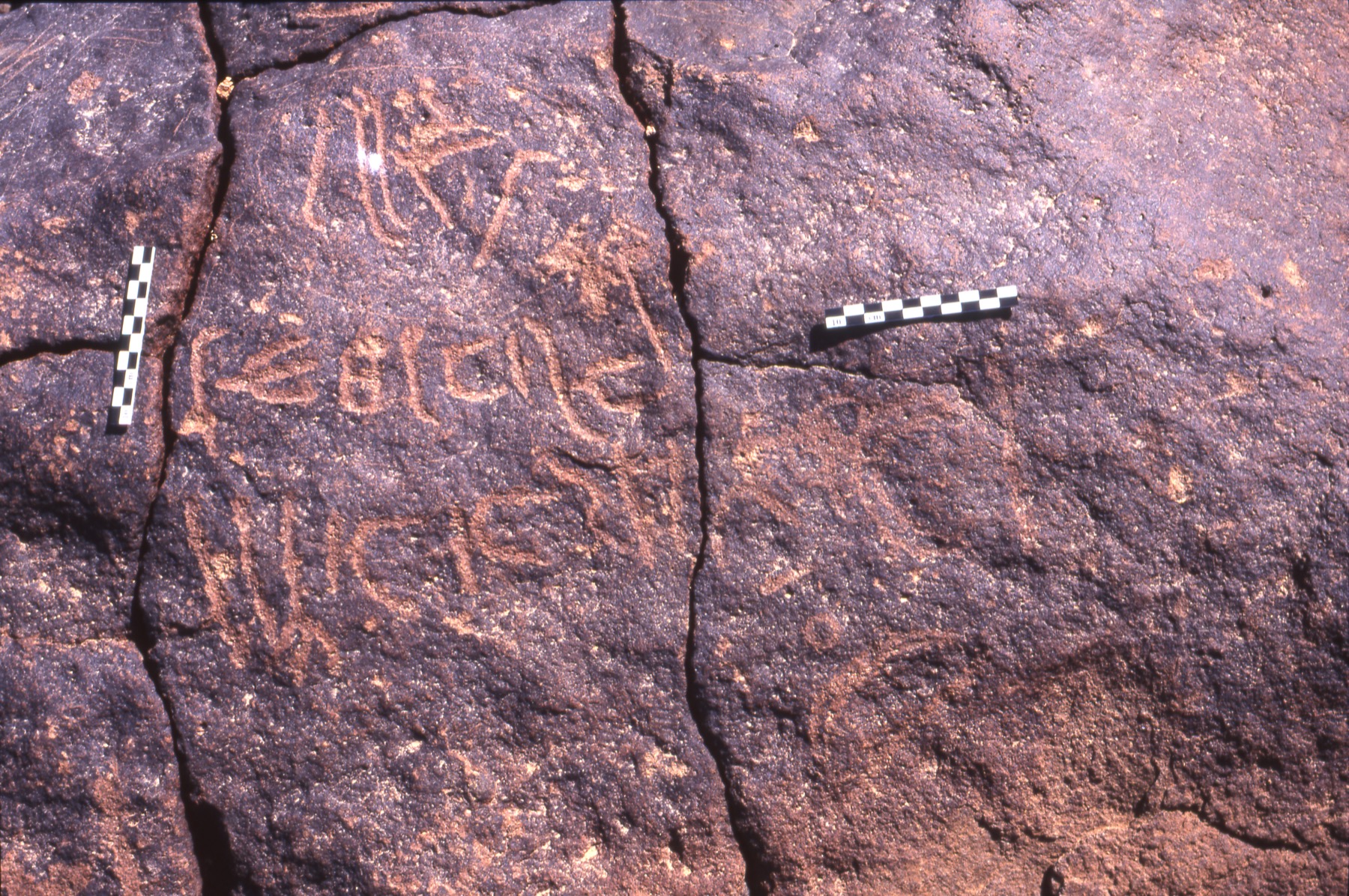 inscription of siglum Is.K 8