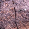inscription of siglum Is.K 8