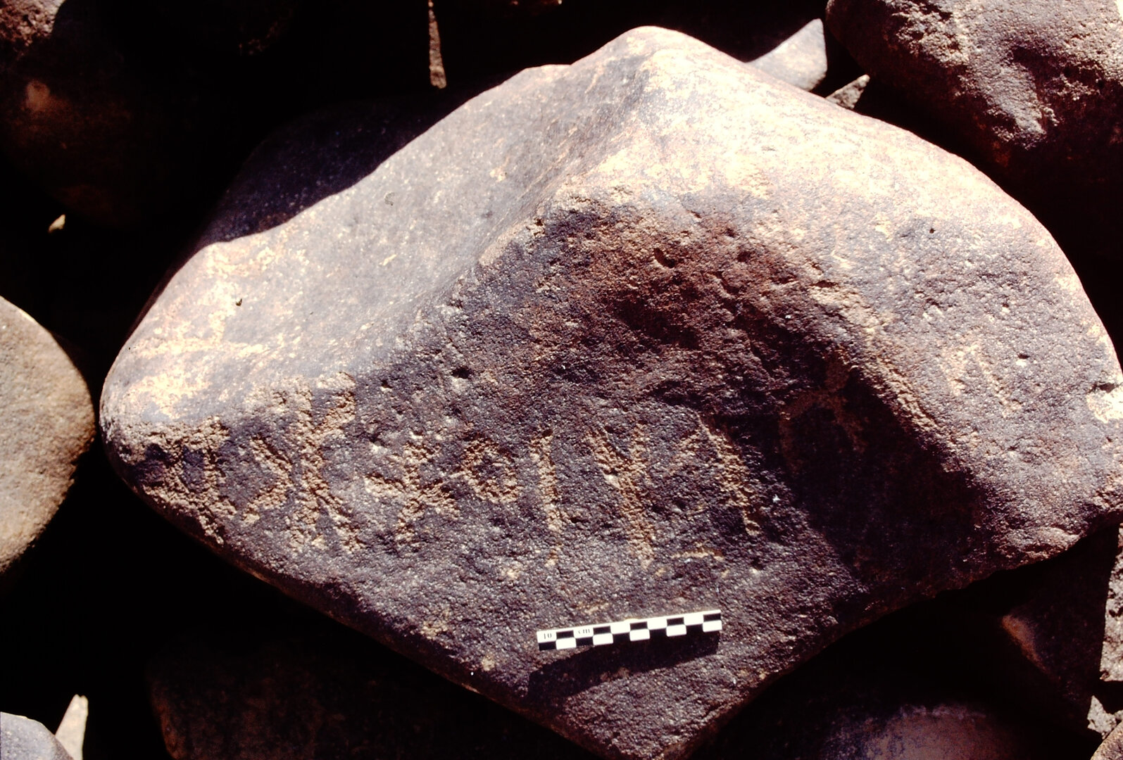 inscription of siglum Is.L 1