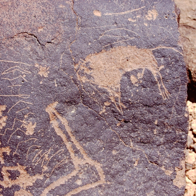 inscription of siglum Is.L 100