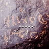 inscription of siglum Is.L 105